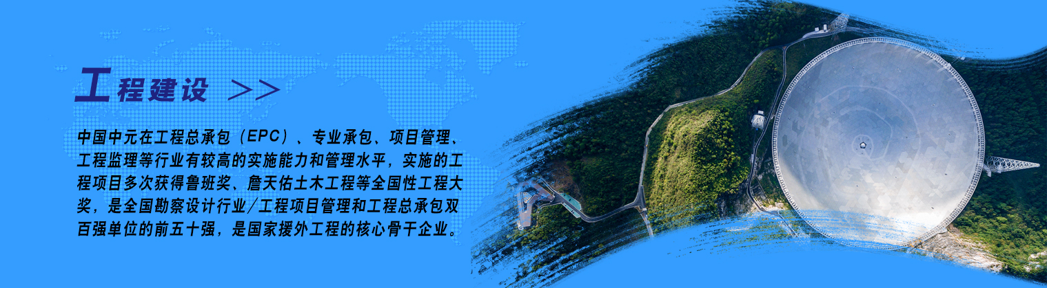 第三張 項目管理.jpg