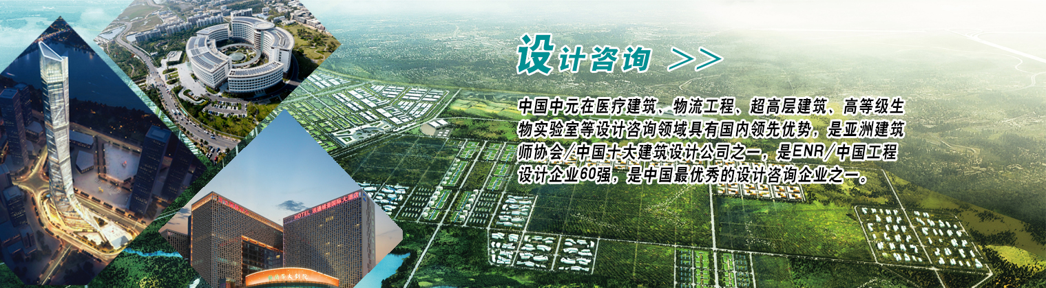 第二張 設計咨詢.jpg